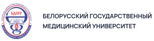 БГМУ