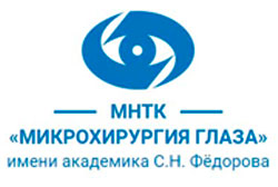 МНТК