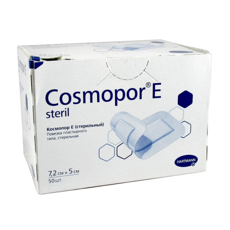 Повязка пластерного типа Cosmopor Е steril стерильная 7,2х5 см