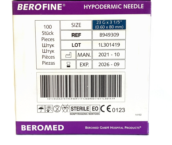 Игла инъекционная одноразовая Berofine 23G (0,60 х 80мм)