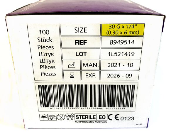 Игла инъекционная одноразовая Berofine 30G (0,30 х 6мм)