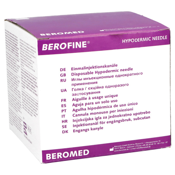 Игла инъекционная одноразовая Berofine 26G (0,45 х 12мм)