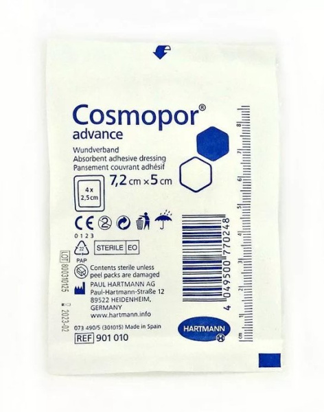 Повязка пластерного типа Cosmopor Е steril стерильная 7,2х5 см