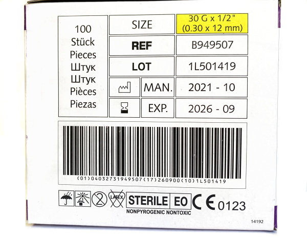 Игла инъекционная одноразовая Berofine 30G (0,30 х 12мм)