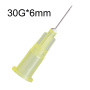 Игла инъекционная одноразовая Berofine 30G (0,30 х 6мм) Игла инъекционная одноразовая Berofine 30G (0,30 х 6мм)